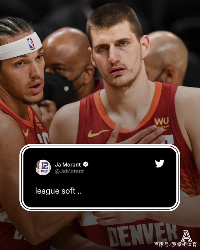 今晚突围战来临，底特律活塞围绕法国杯造点机会，质疑声仍在，球队文化再被提及的简单介绍