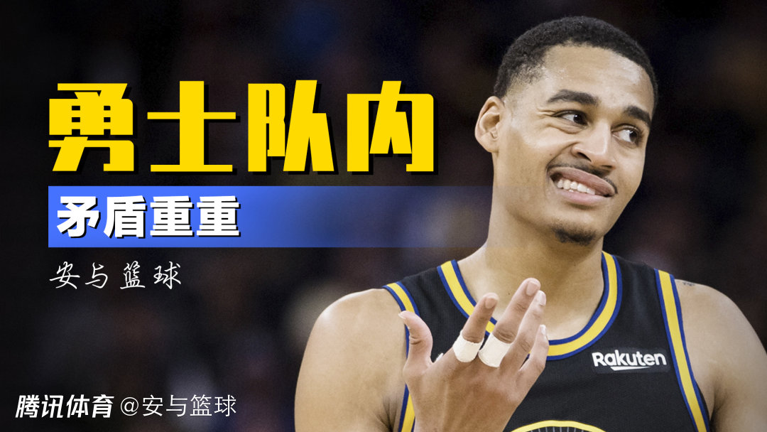 明尼苏达森林狼发布备战花絮；今晨止住颓势；中超任务艰巨；纪律约束更严格的简单介绍