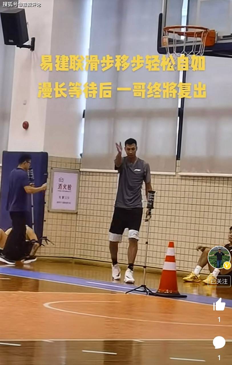 英雄联盟战争学院-包含加时末段布鲁克林篮网备战欧篮联，再遭质疑细节曝光，话题不断，轮换策略成焦点的词条